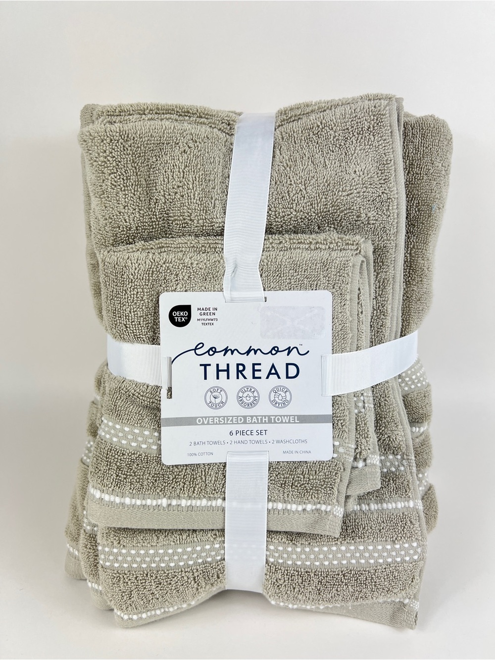 Common Thread Bath Towel Set Beige Taupe White Low Twist 100% Cotton 6 Pc NEW